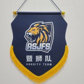 Personalisierte Wimpel online gestalten und schnell bes...